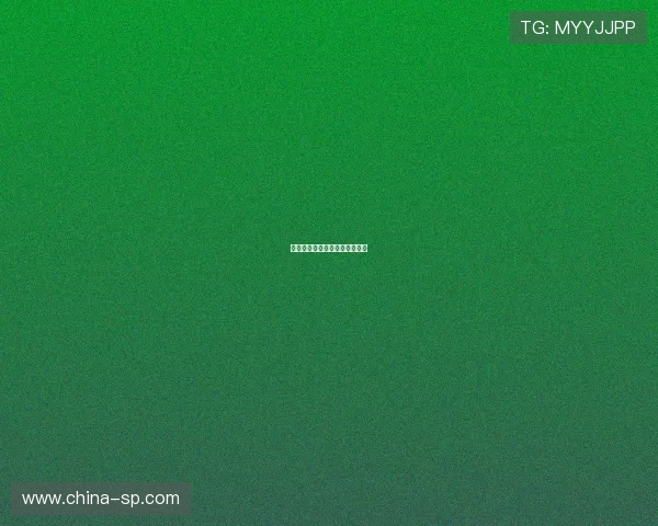 杨瀚森队内履行不成文陪练义务