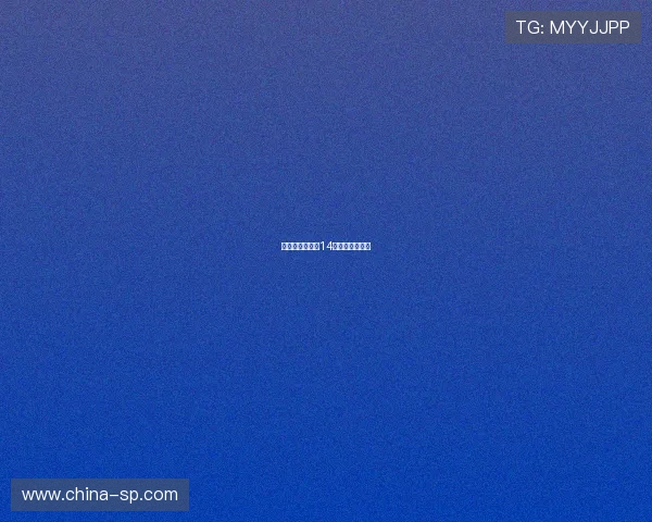 杨辰禹谢龙飞等14人离开吴越临平